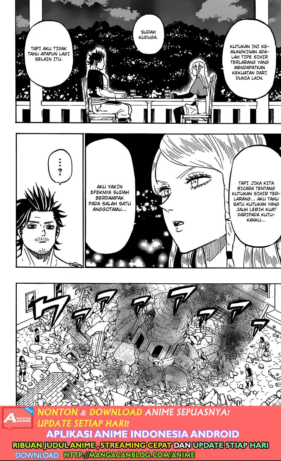 Black Clover chapter 221 halaman 12