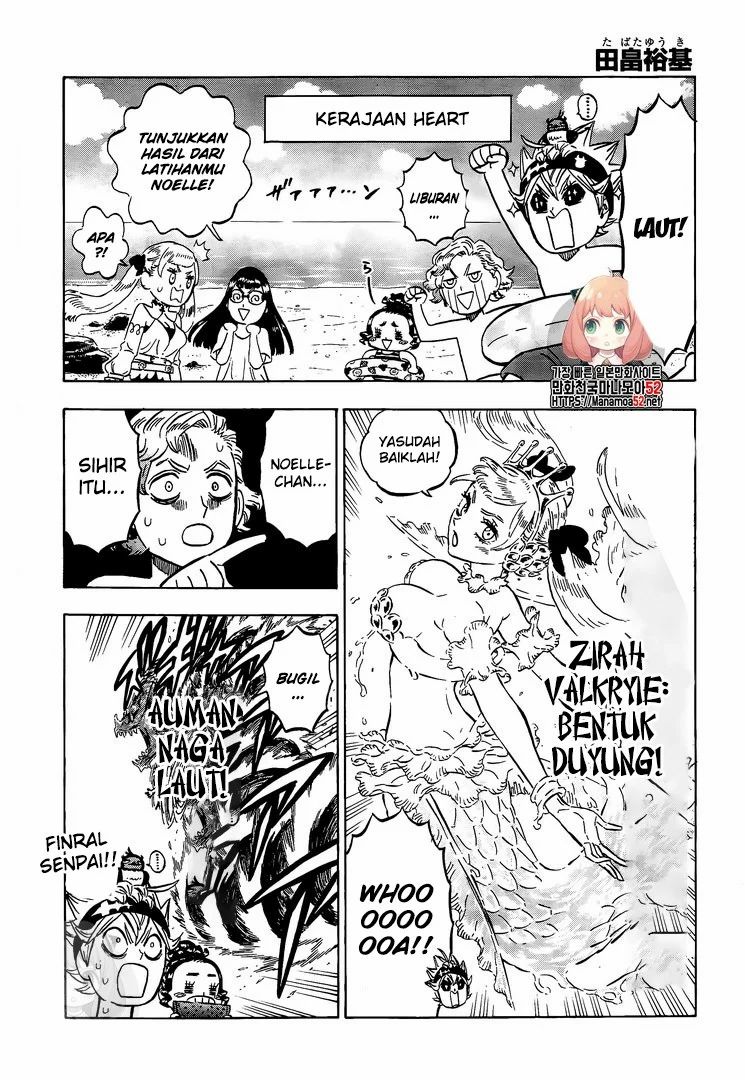 Black Clover chapter 260 halaman 16