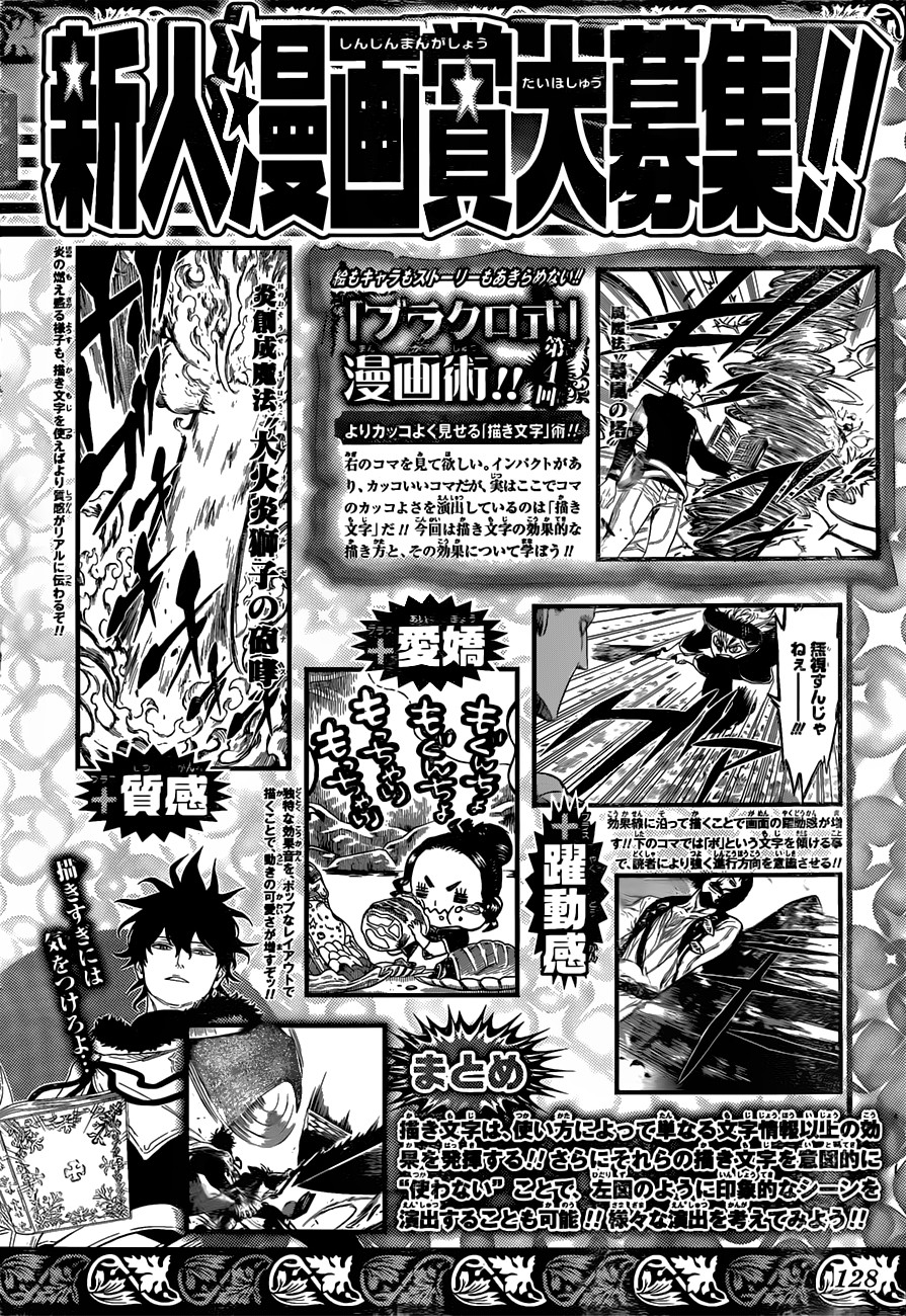 Black Clover chapter 78 halaman 19