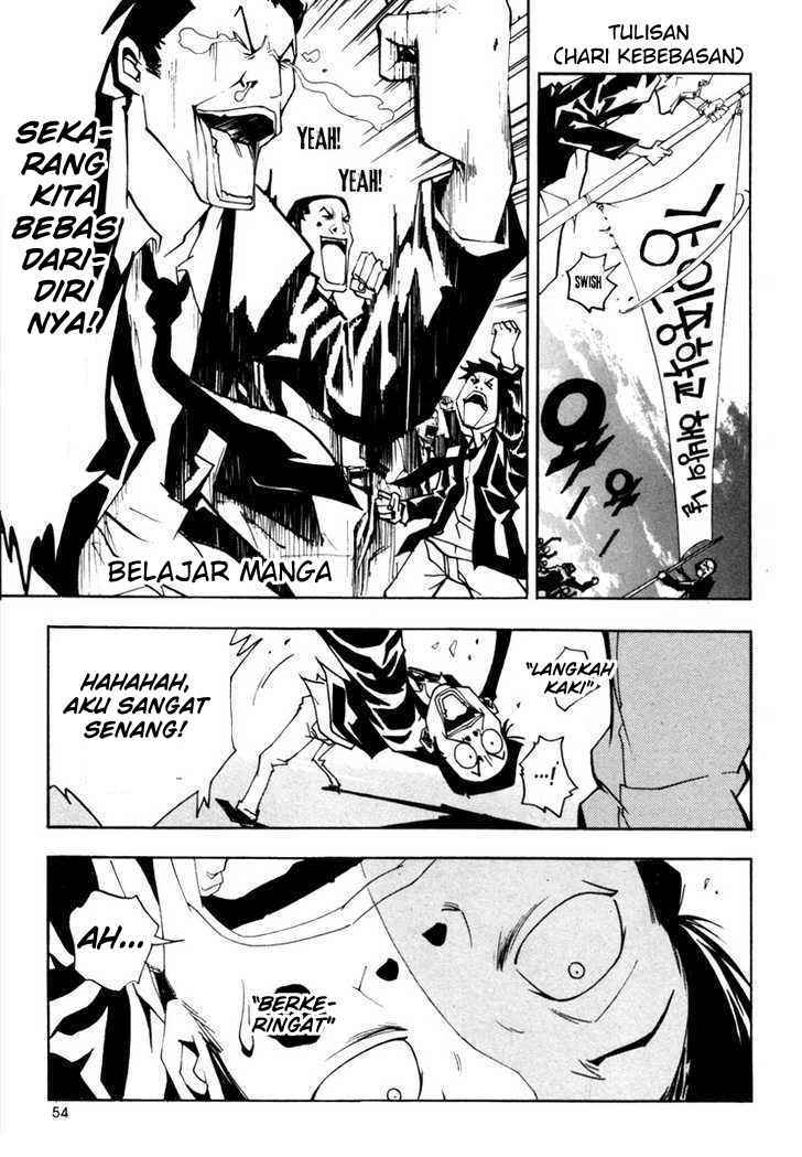 Blast chapter 2 halaman 17