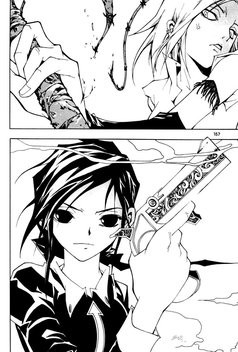Blast chapter 13 halaman 6
