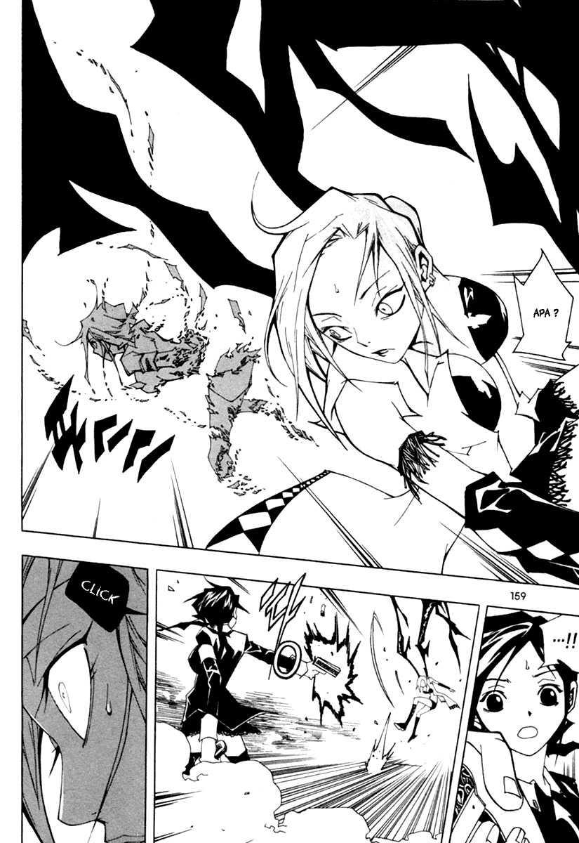 Blast chapter 13 halaman 8