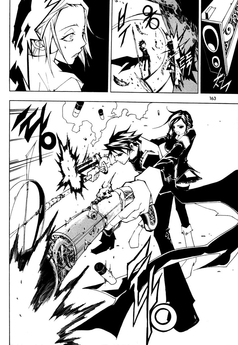 Blast chapter 13 halaman 12