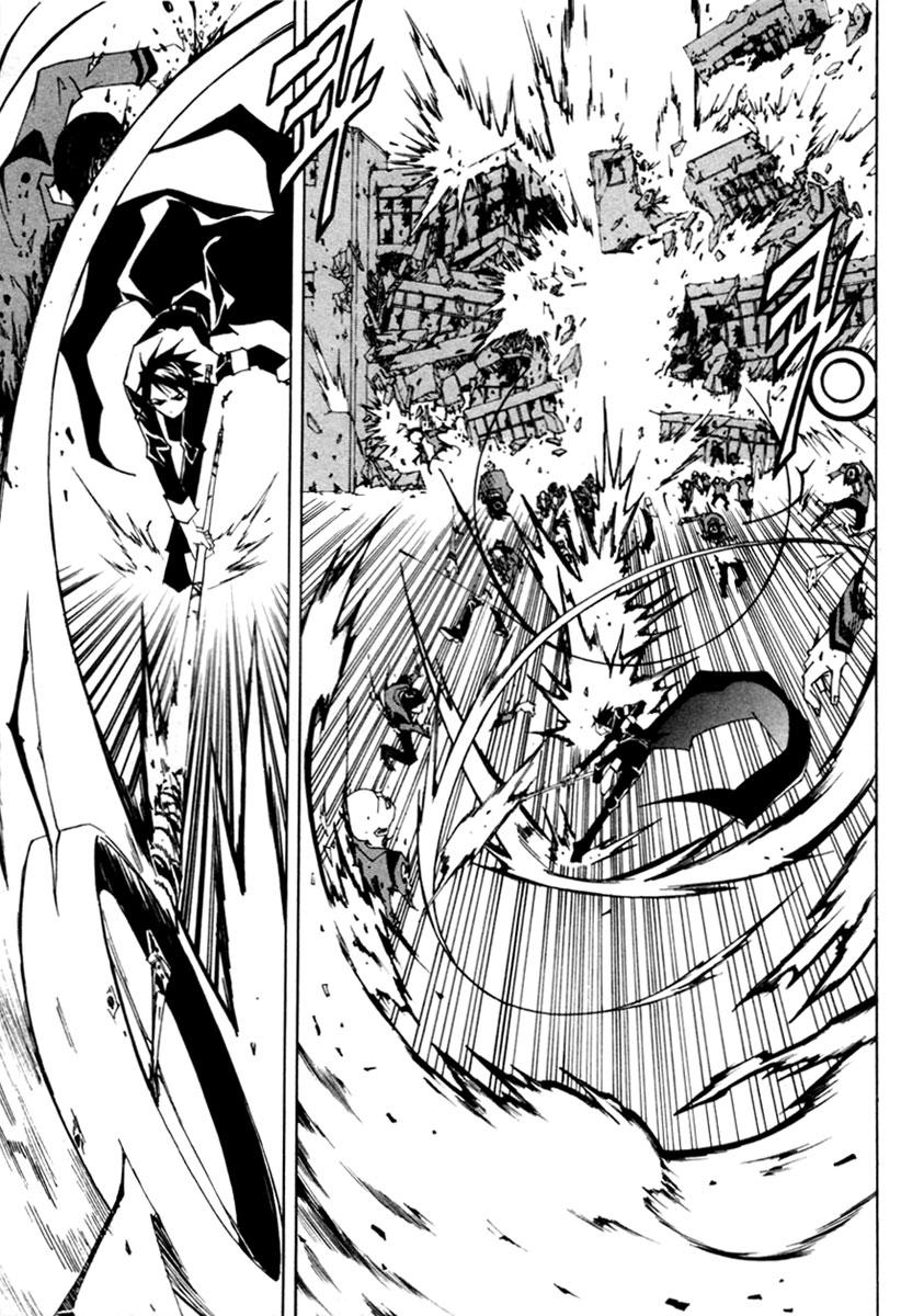 Blast chapter 13 halaman 15