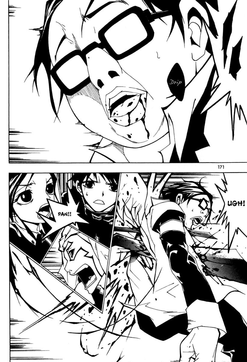Blast chapter 13 halaman 20