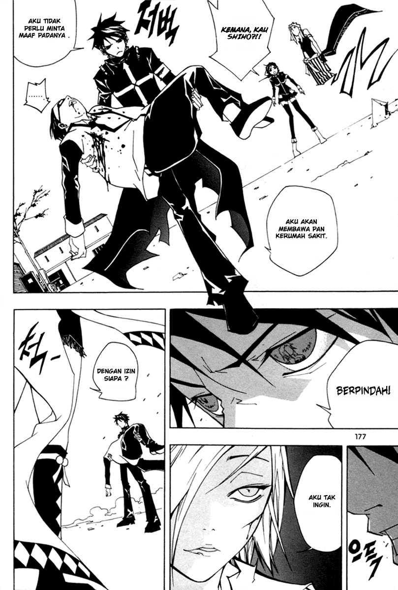 Blast chapter 13 halaman 26