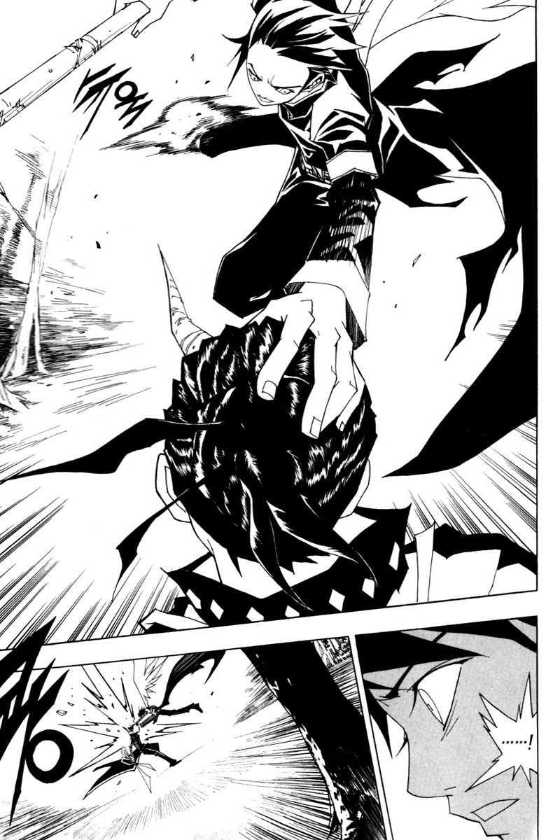 Blast chapter 14 halaman 9