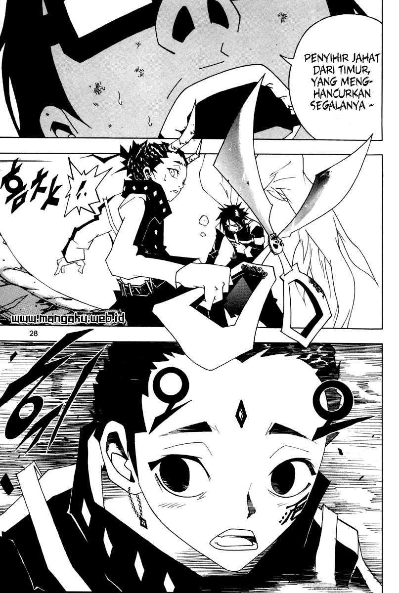 Blast chapter 15 halaman 5