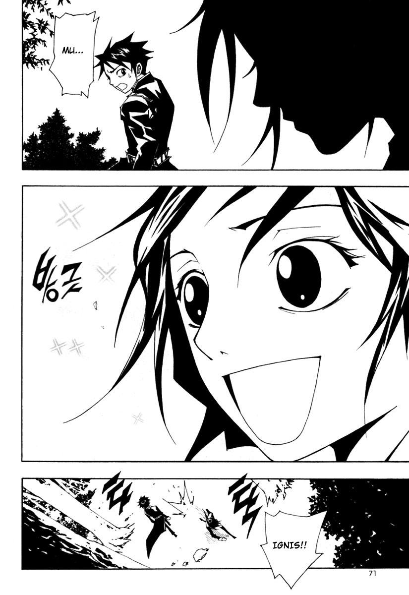 Blast chapter 17 halaman 6