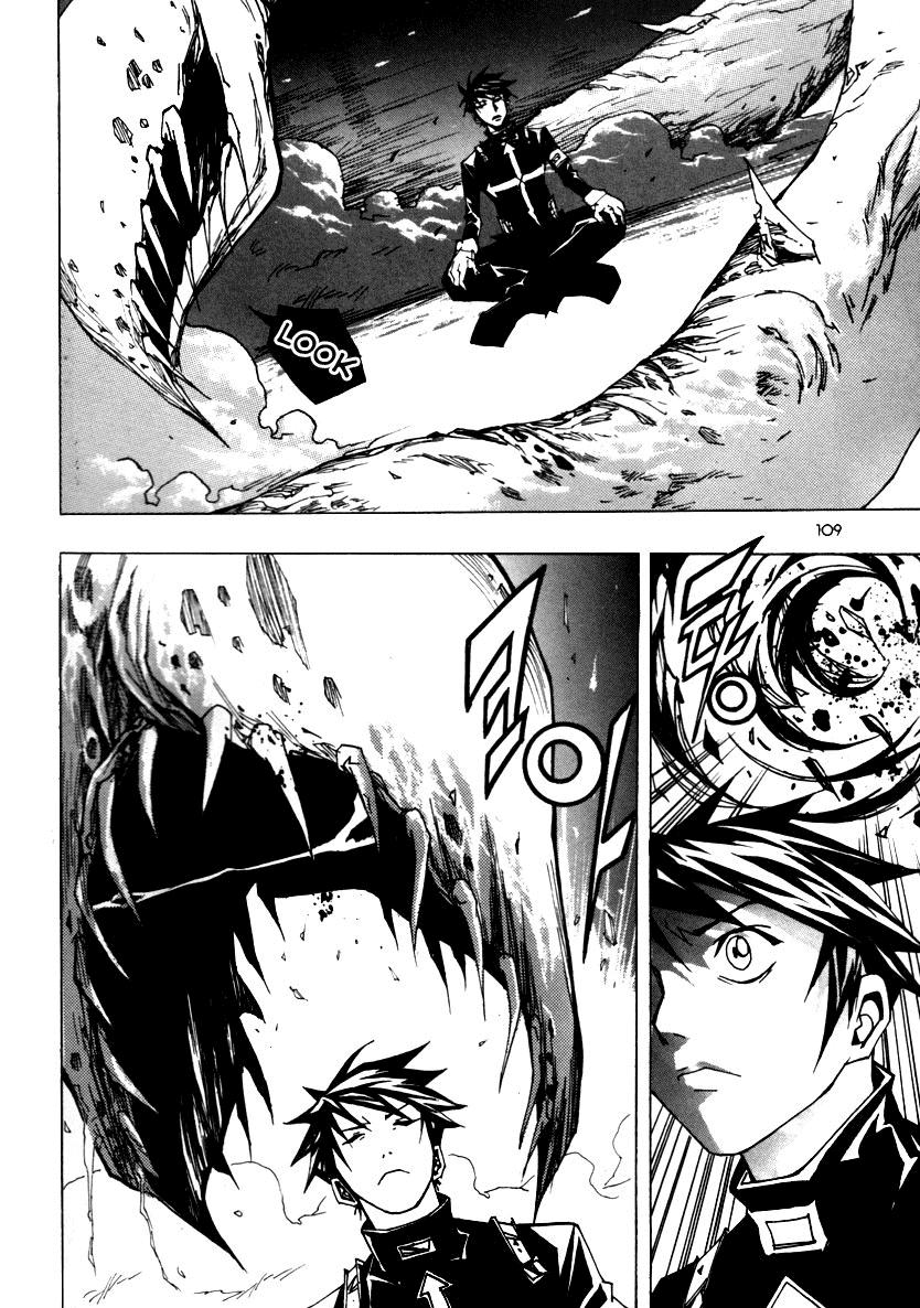 Blast chapter 18 halaman 23