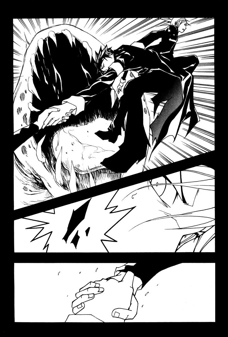 Blast chapter 20 halaman 15
