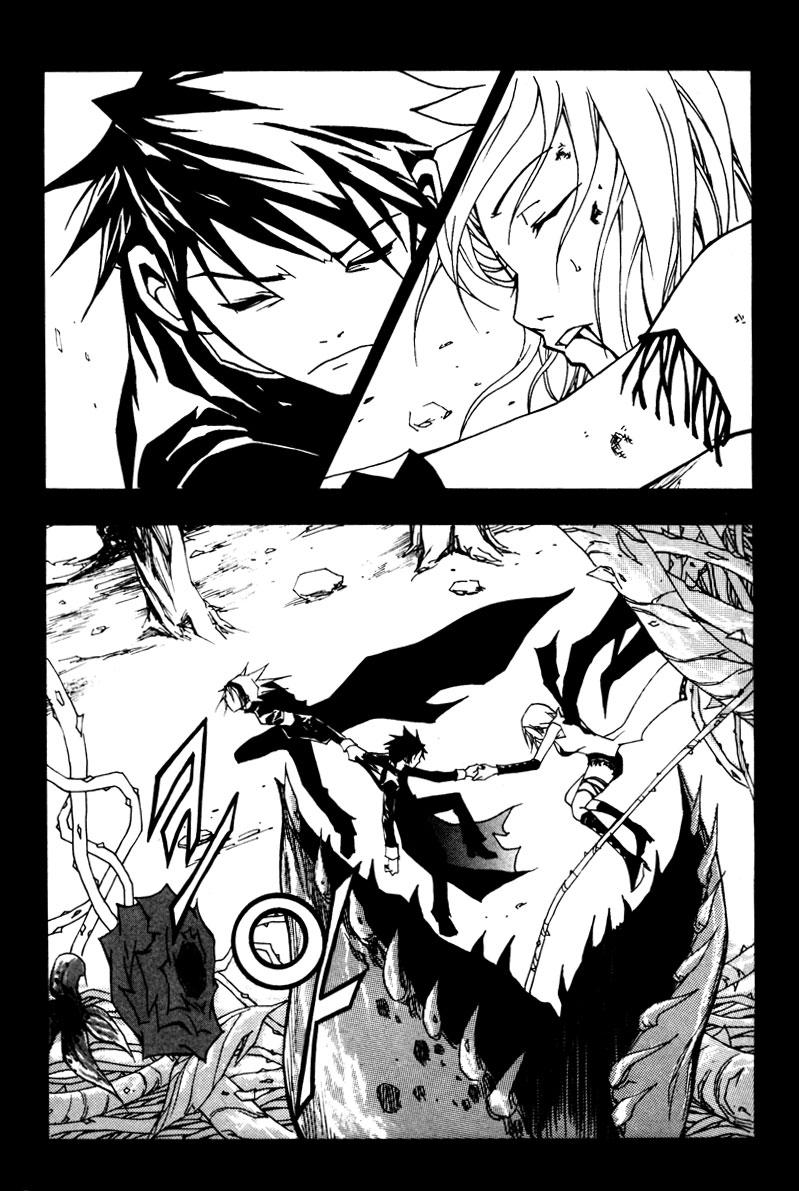 Blast chapter 20 halaman 16