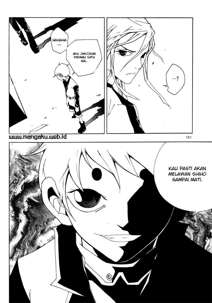 Blast chapter 26 halaman 4