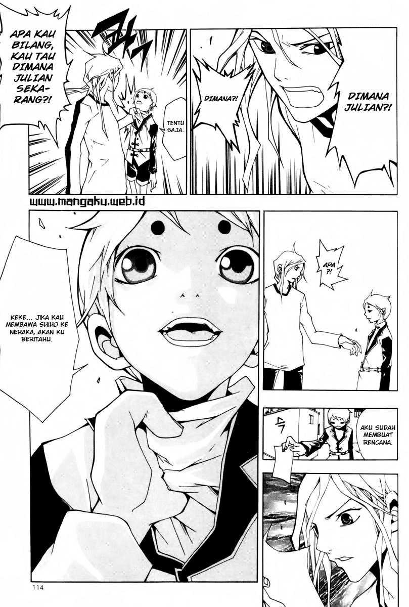 Blast chapter 26 halaman 17