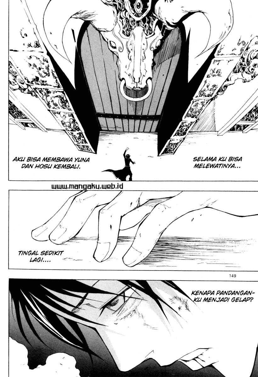 Blast chapter 28 halaman 6