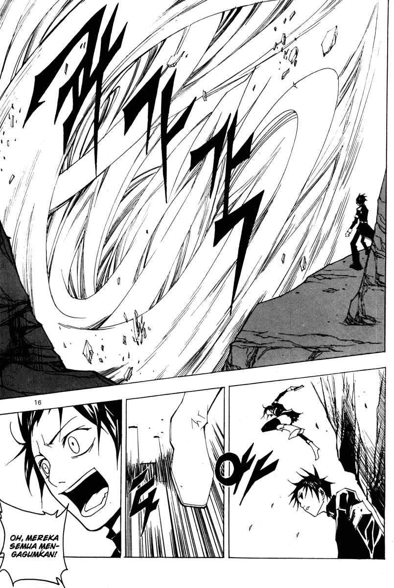 Blast chapter 29 halaman 17