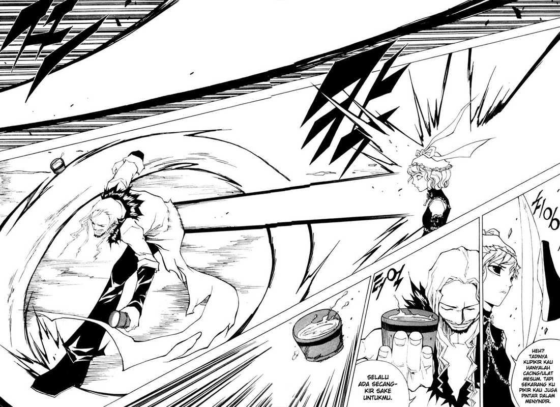 Blast chapter 31 halaman 6