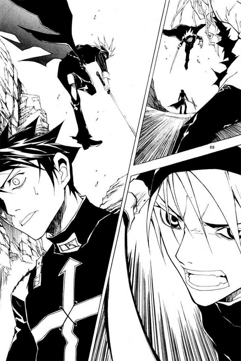 Blast chapter 32 halaman 4