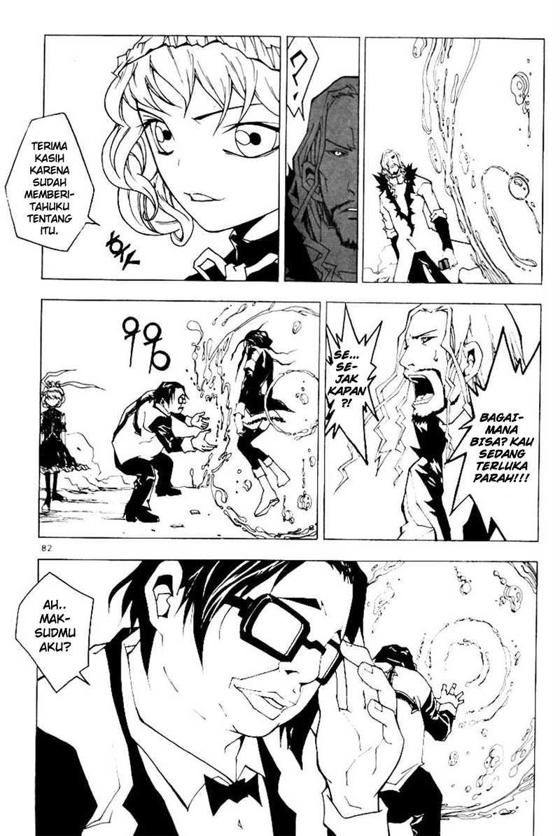 Blast chapter 32 halaman 17