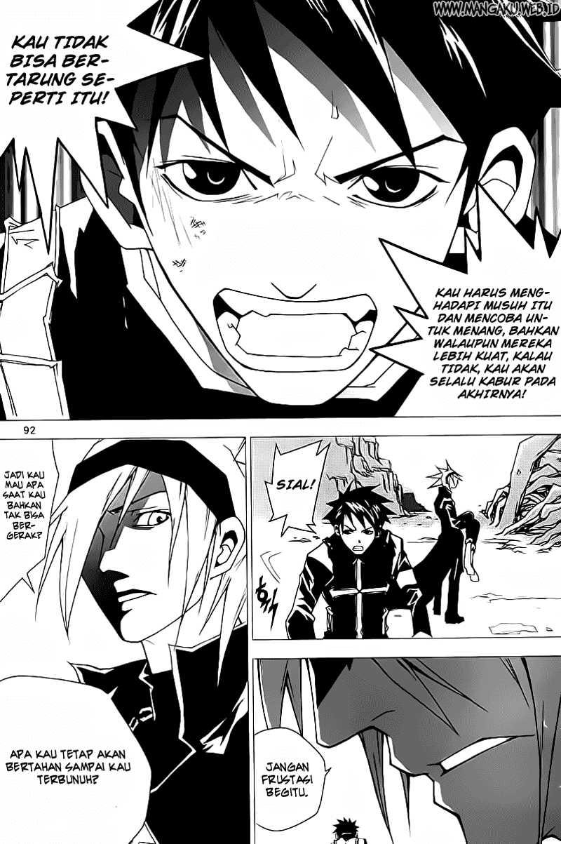 Blast chapter 33 halaman 4