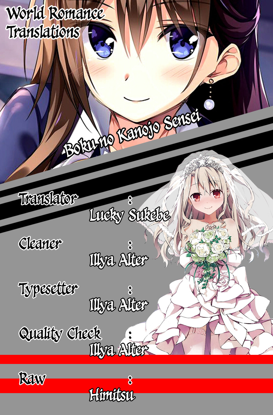 Boku no Kanojo Sensei chapter 10 halaman 4