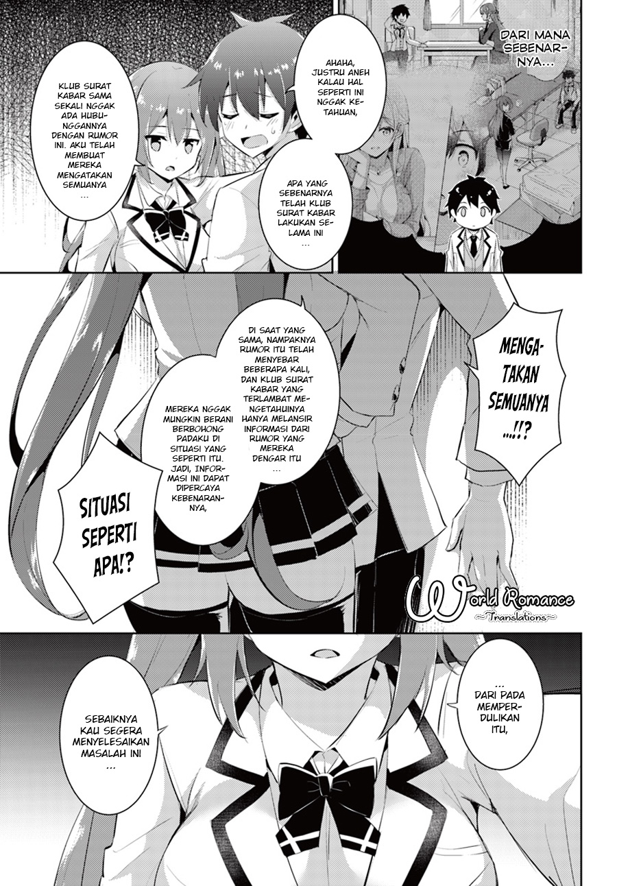 Boku no Kanojo Sensei chapter 10 halaman 7
