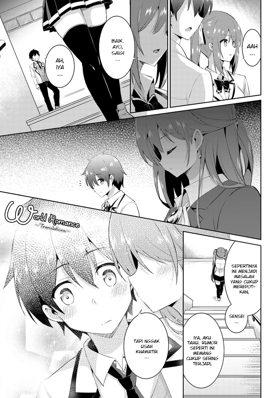 Boku no Kanojo Sensei chapter 10 halaman 9