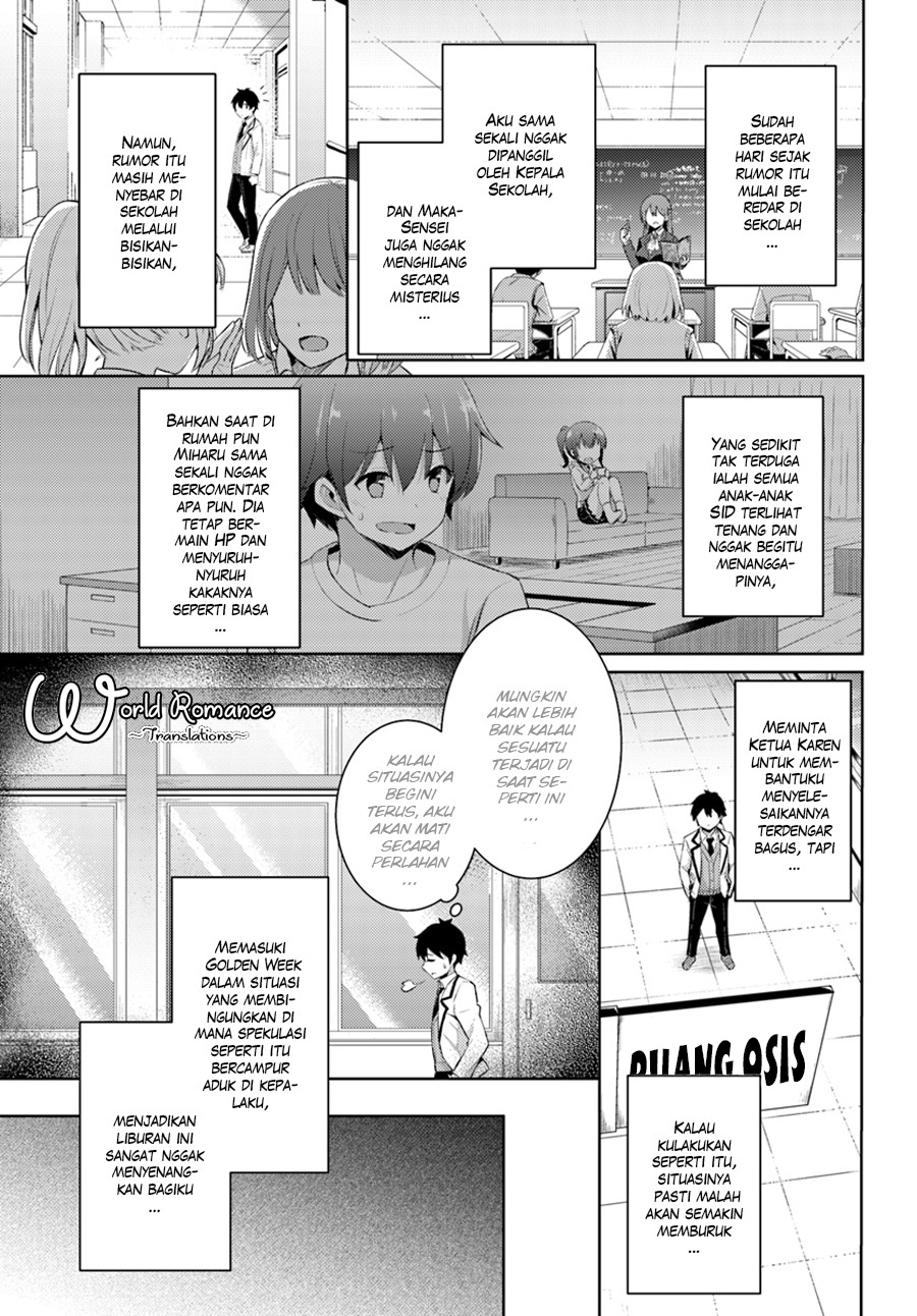 Boku no Kanojo Sensei chapter 10 halaman 11