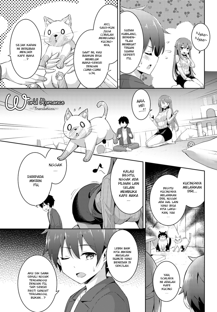 Boku no Kanojo Sensei chapter 10 halaman 15
