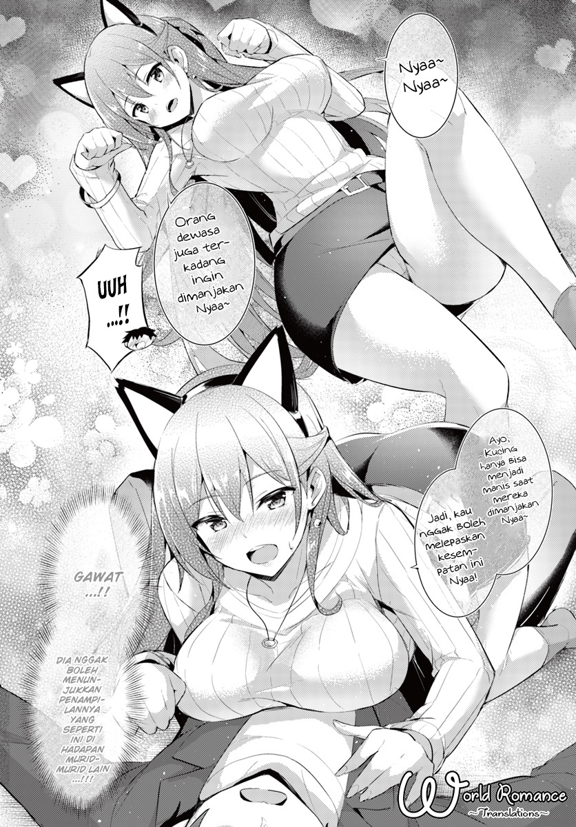 Boku no Kanojo Sensei chapter 10 halaman 17