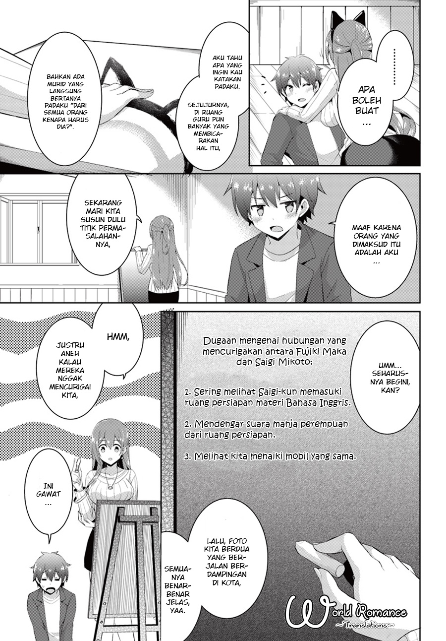 Boku no Kanojo Sensei chapter 10 halaman 19