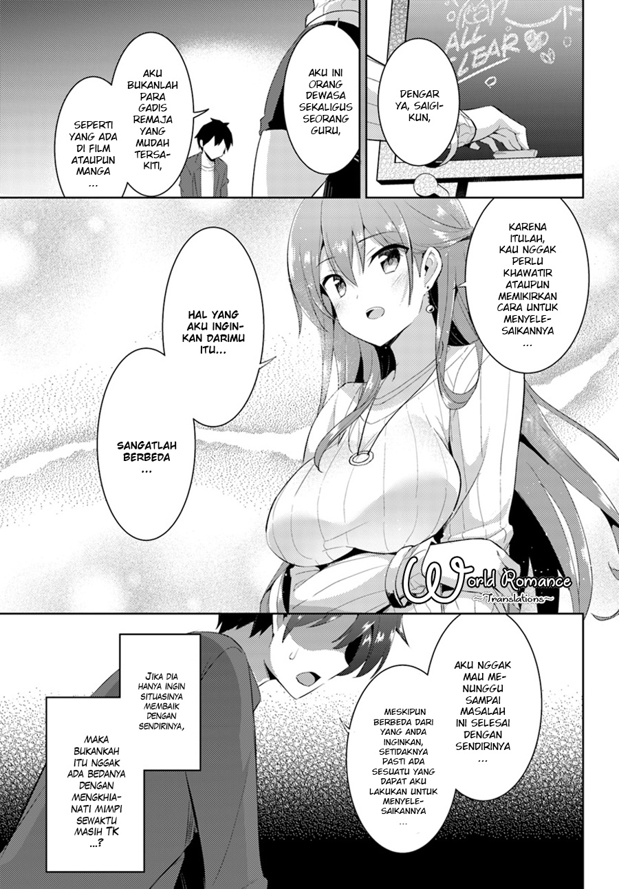 Boku no Kanojo Sensei chapter 10 halaman 21
