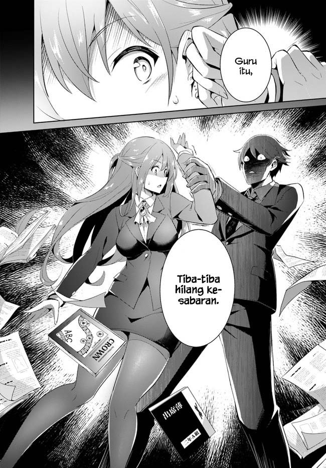 Boku no Kanojo Sensei chapter 11 halaman 7