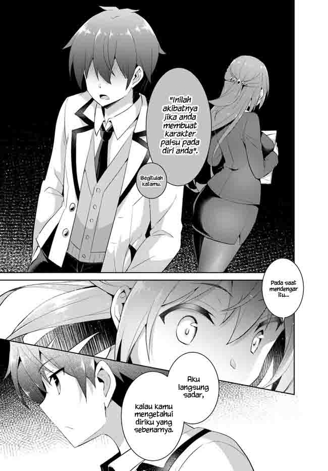 Boku no Kanojo Sensei chapter 11 halaman 10