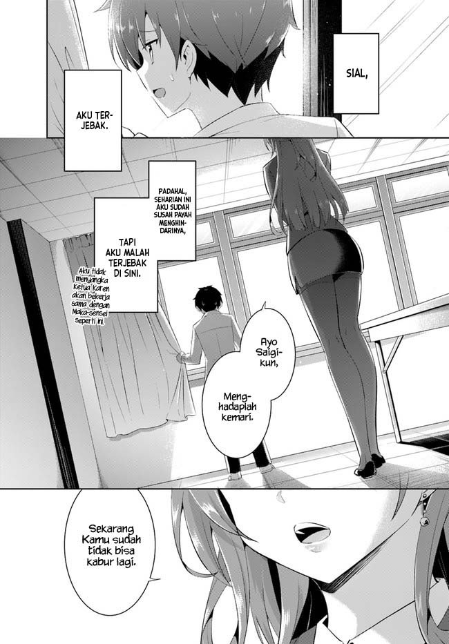 Boku no Kanojo Sensei chapter 11 halaman 23