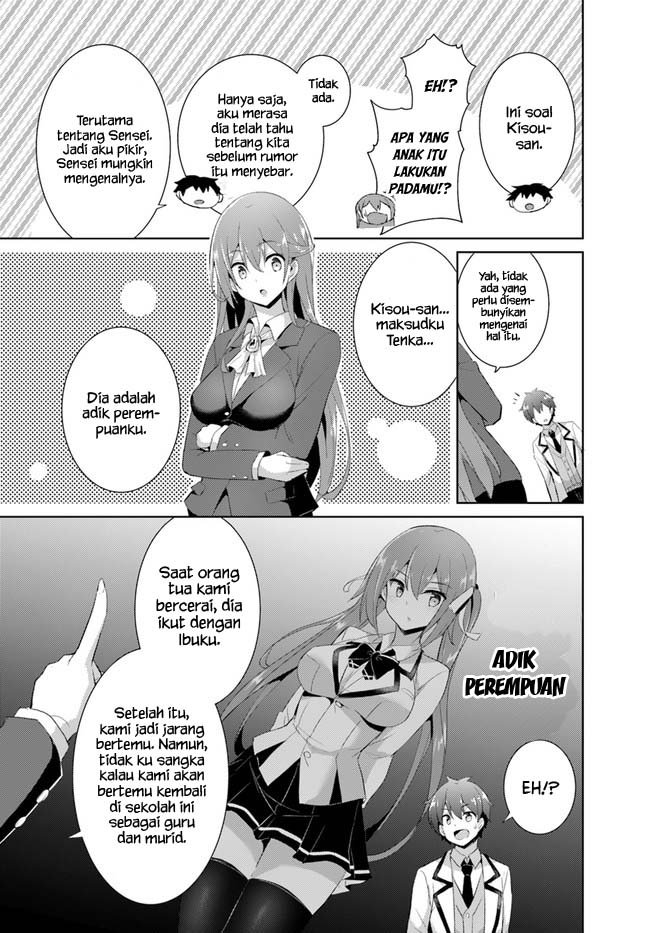 Boku no Kanojo Sensei chapter 11 halaman 35
