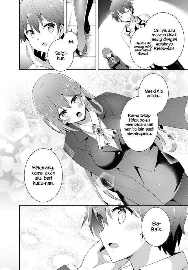 Boku no Kanojo Sensei chapter 11 halaman 36