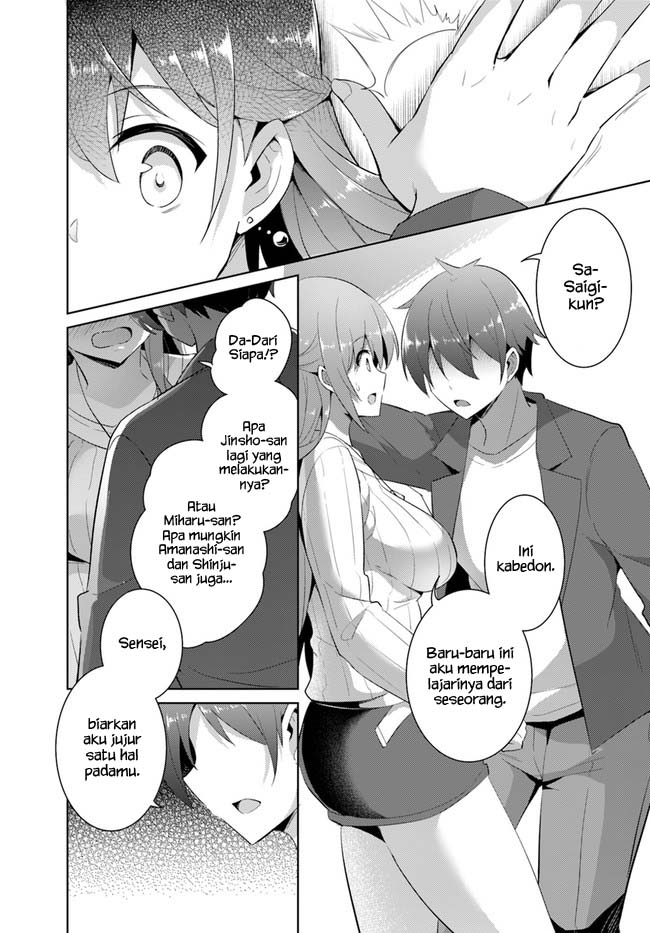 Boku no Kanojo Sensei chapter 11 halaman 50