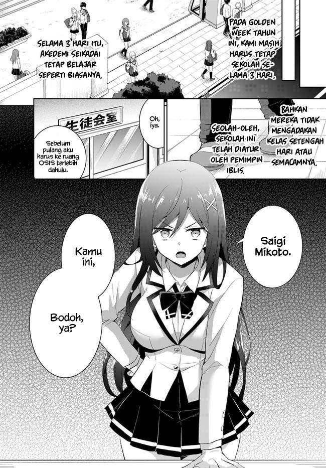 Boku no Kanojo Sensei chapter 11 halaman 52