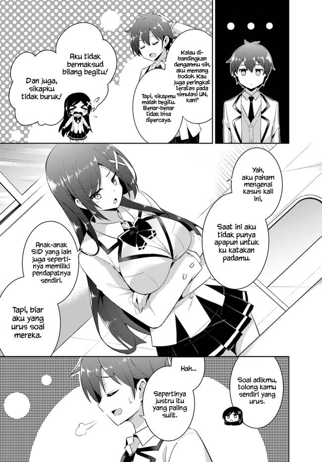 Boku no Kanojo Sensei chapter 11 halaman 53