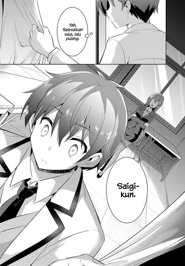 Boku no Kanojo Sensei chapter 11 halaman 55