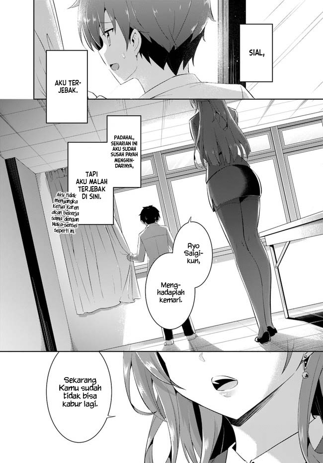 Boku no Kanojo Sensei chapter 11 halaman 56