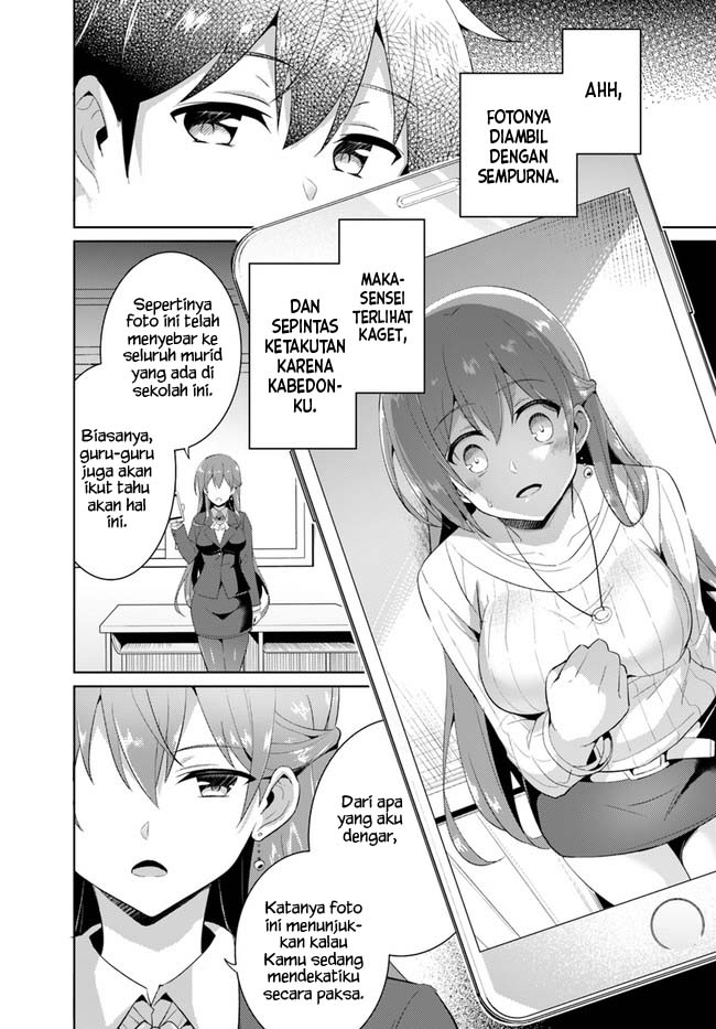Boku no Kanojo Sensei chapter 11 halaman 58