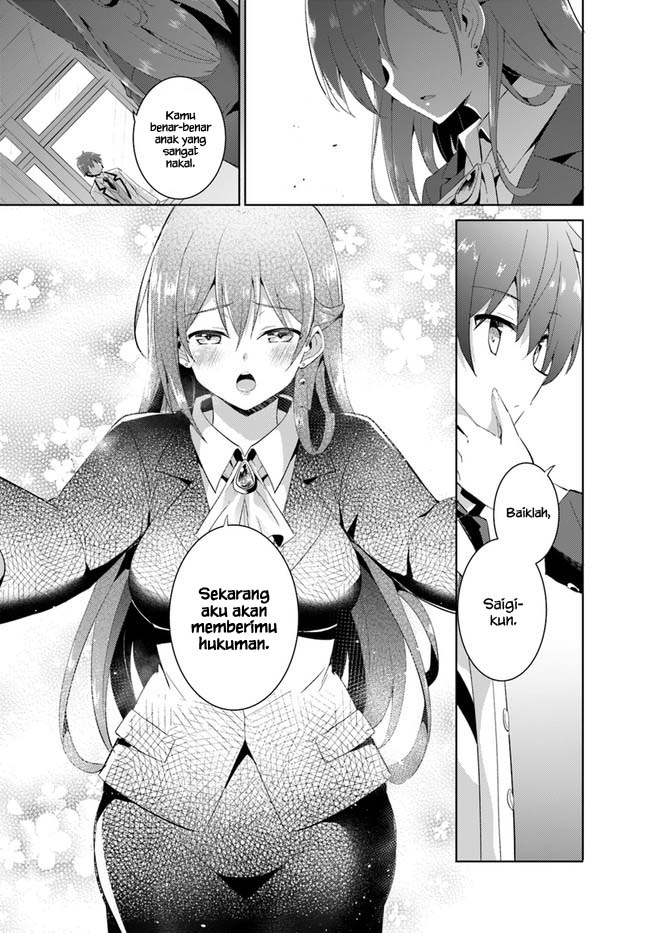 Boku no Kanojo Sensei chapter 11 halaman 63