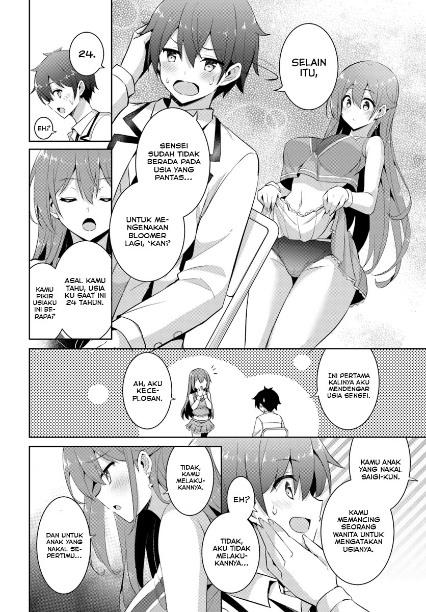 Boku no Kanojo Sensei chapter 12 halaman 9