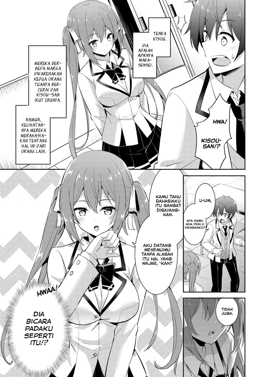 Boku no Kanojo Sensei chapter 12 halaman 14