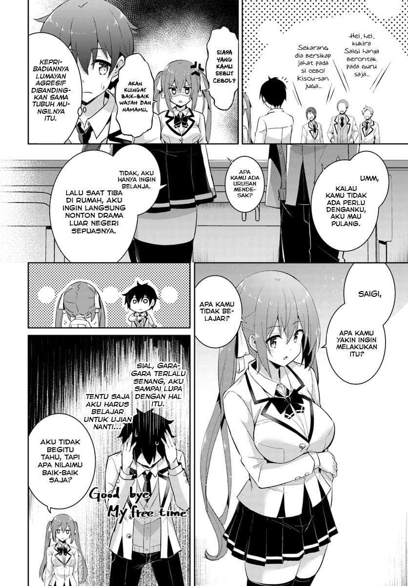 Boku no Kanojo Sensei chapter 12 halaman 15