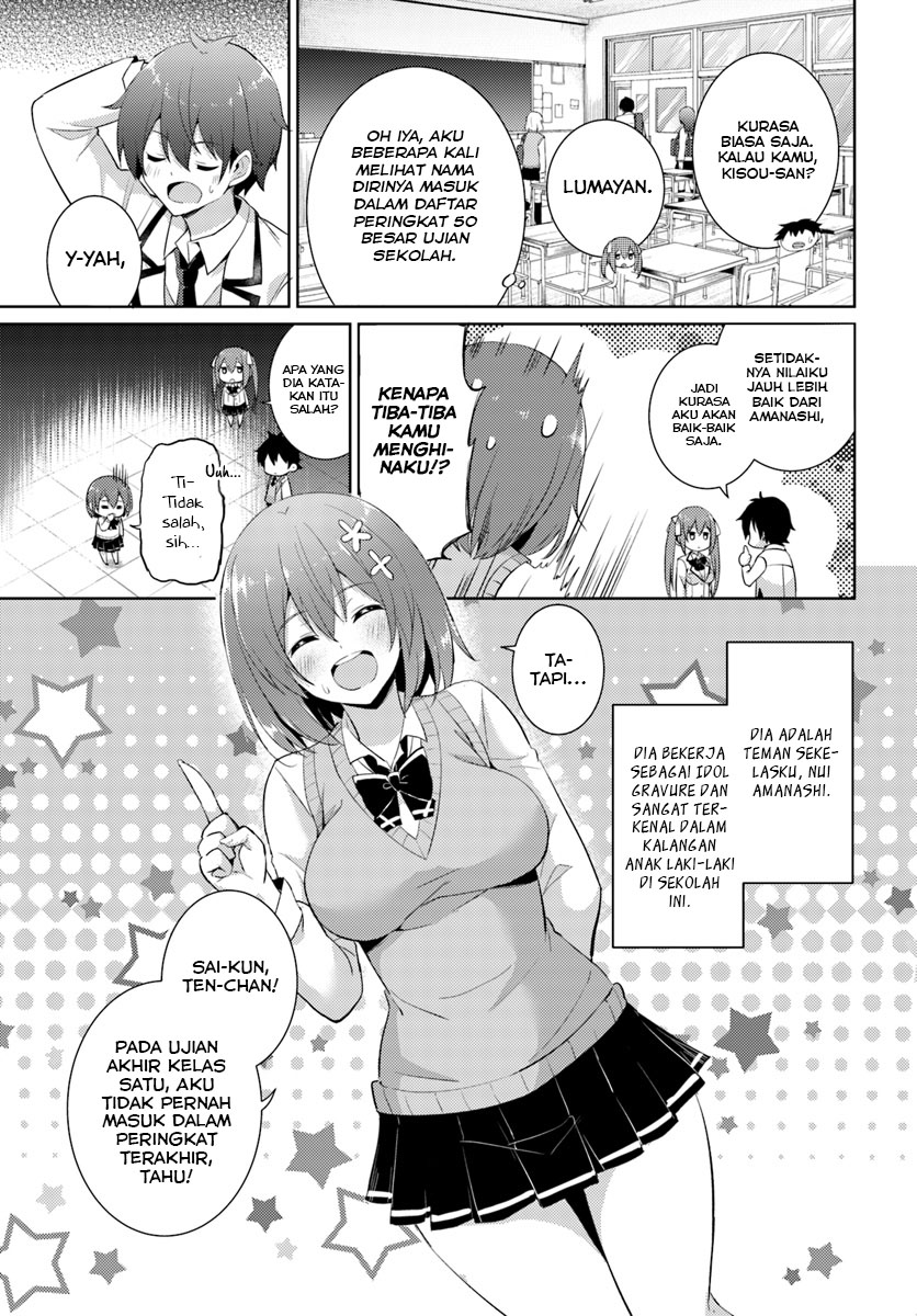 Boku no Kanojo Sensei chapter 12 halaman 16