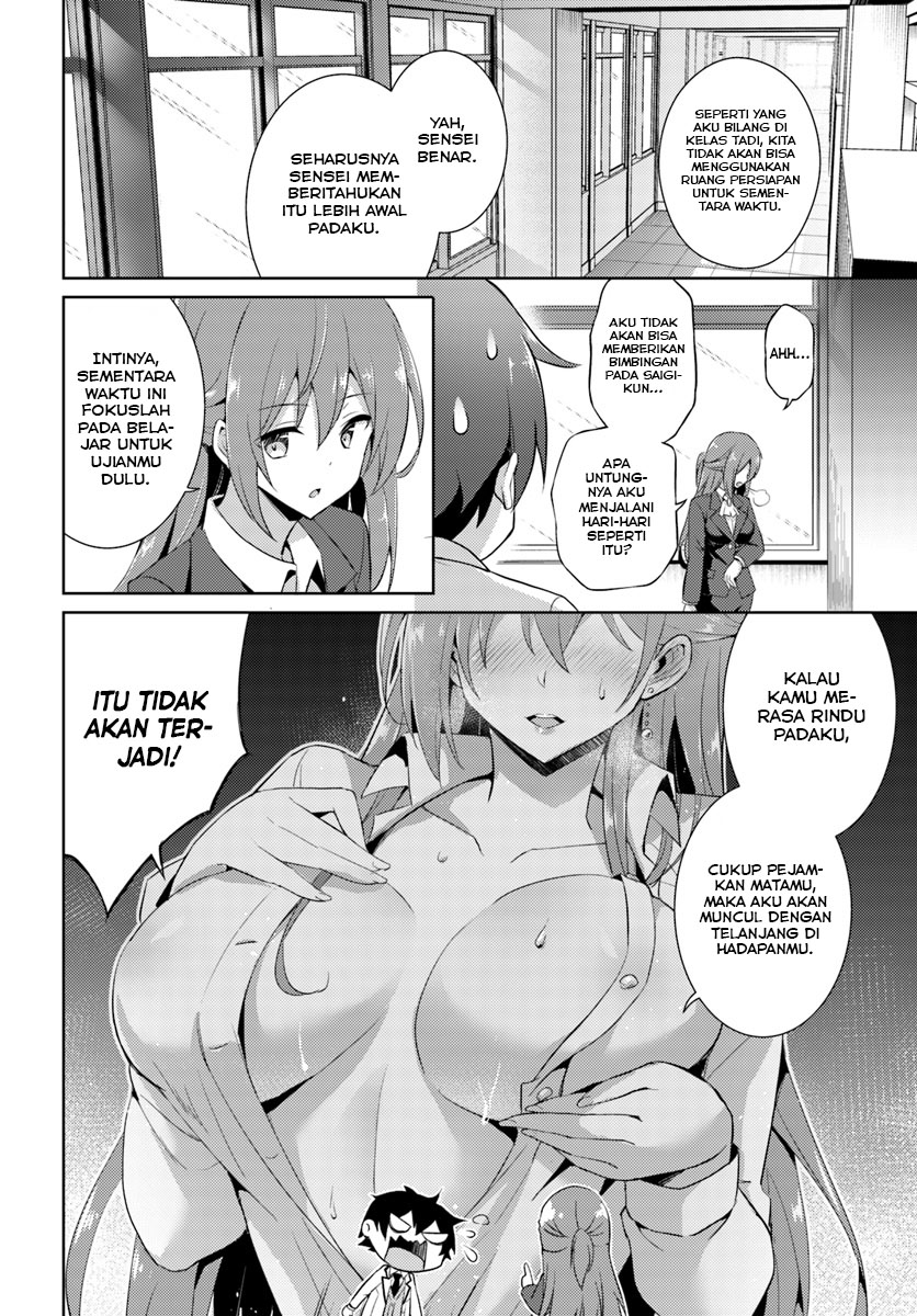 Boku no Kanojo Sensei chapter 12 halaman 19
