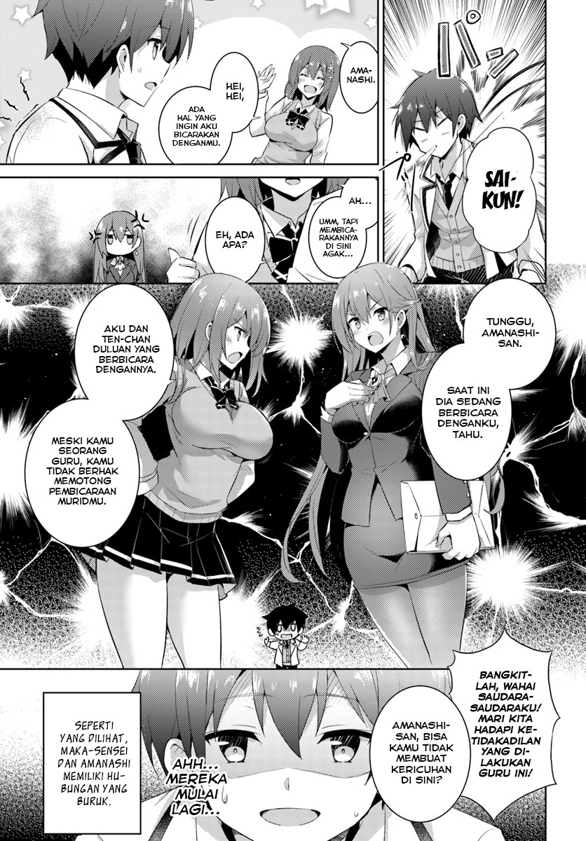 Boku no Kanojo Sensei chapter 12 halaman 20